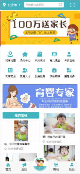 图片1.png