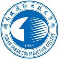 湖南水利水电职业技术学院